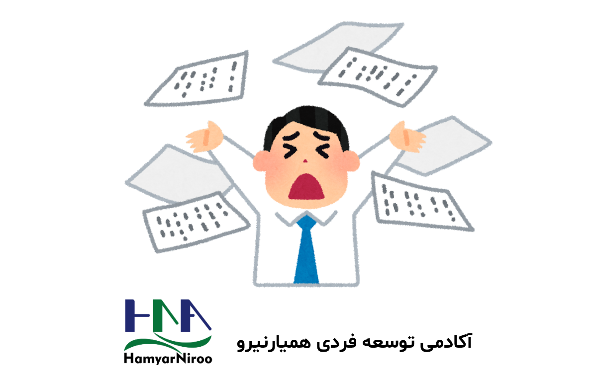 Stress