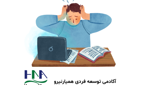 depression