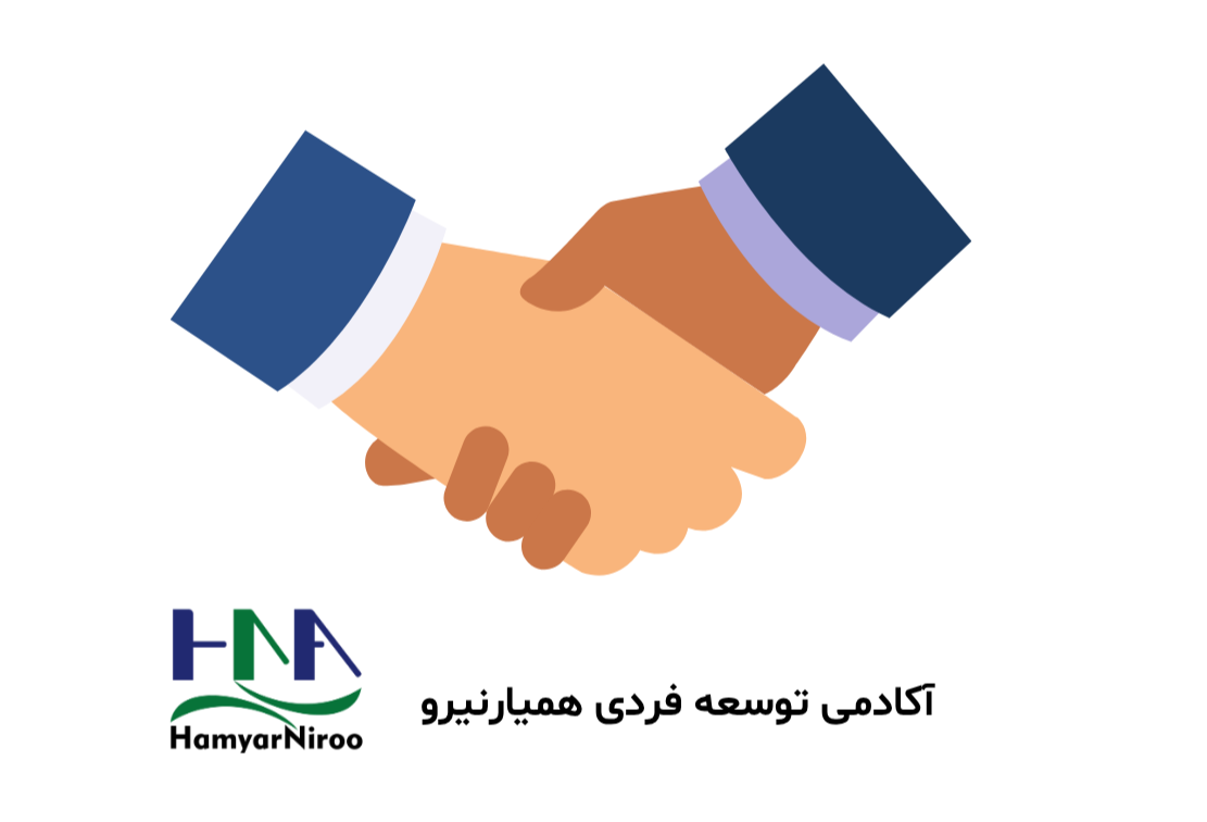 هنر مذاکره